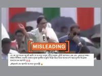 Edited video shared to claim Mamata Banerjee wants people of West Bengal ‘to stay poor’