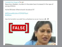 Did Andhra home minister dismiss media's question on child sexual abuse? No, video is edited
