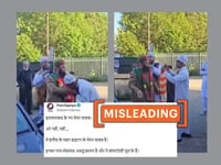 यू.के में मुस्लिम धर्मगुरु के स्वागत का वीडियो ब्राइटन शहर के मेयर का बताकर वायरल