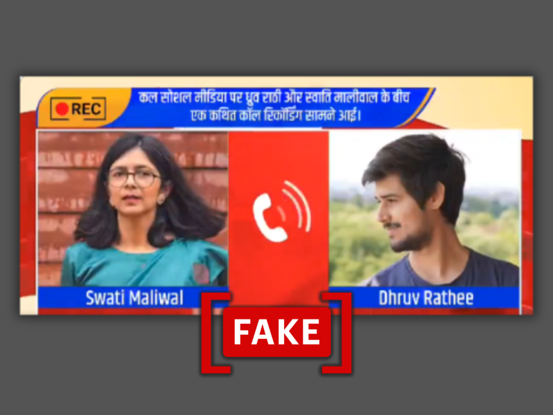 ‘AI-generated, fake’: Experts on viral audio clip of Indian YouTuber, AAP MP Swati Maliwal
