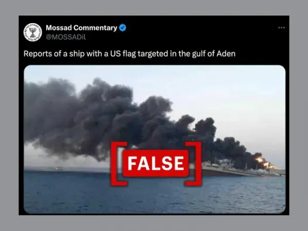 Old photo of Iranian ship on fire shared as ship bearing U.S. flag in Gulf of Aden