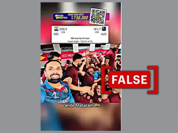 Did Afghan cricketers raise ‘Vande Mataram’ slogans at T20 World Cup? No, video is edited