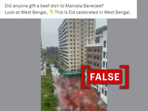 बांग्लादेश का वीडियो पश्चिम बंगाल में 'बकरीद पर क़ुर्बानी' के रूप में शेयर किया गया