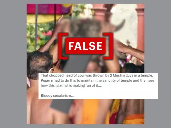 2017 image depicting sacrificial ritual at Assam temple given false communal spin