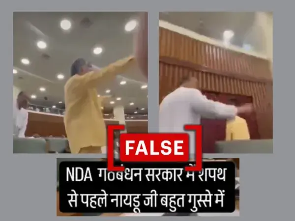 2021 video shared as Chandrababu Naidu 'upset with NDA' before swearing-in ceremony