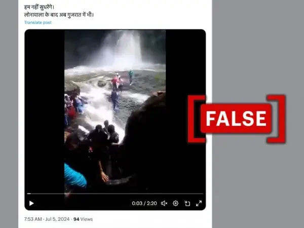 No, video does not show people swept away by a waterfall in Gujarat