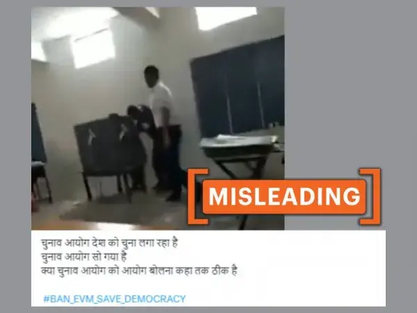 Video of 'vote manipulation' from 2019 Indian general elections shared as recent