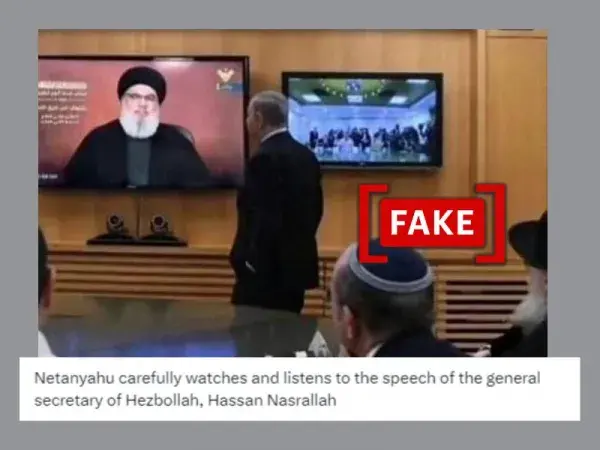 Edited image shared as Netanyahu watching Hezbollah secretary-general speech