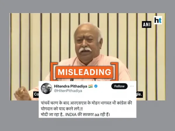 2018 video of Mohan Bhagwat praising Congress’ role in India's Independence shared as recent