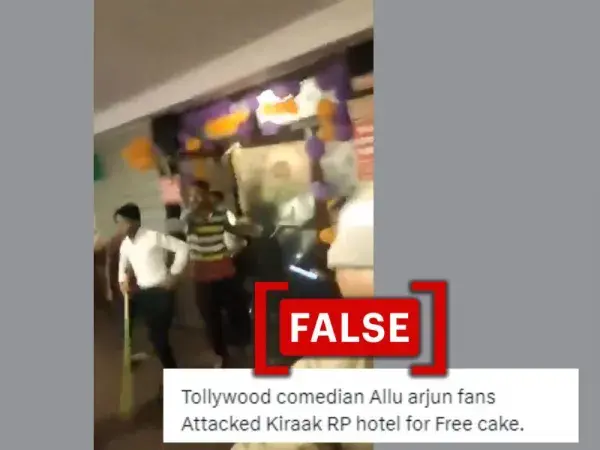 No, fans of actor Allu Arjun did not 'attack' comedian RP's hotel for supporting TDP