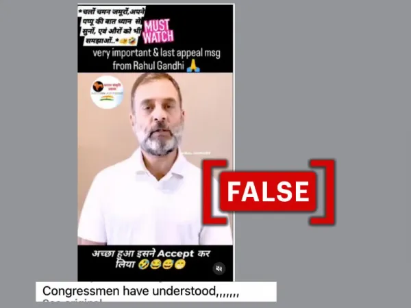 Edited video of Rahul Gandhi shared to claim he asked people to vote for BJP
