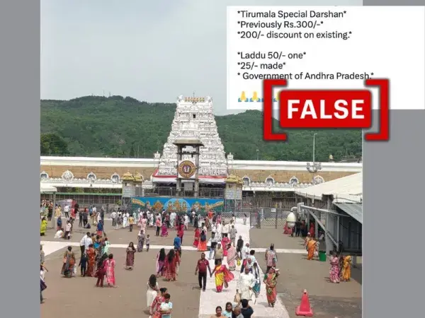 No, prices at Tirupati temple have not been reduced by new Andhra Pradesh government