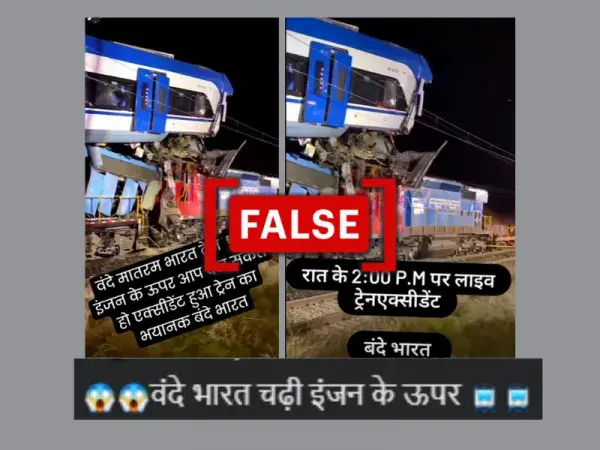 Video from Chile shared as recent Vande Bharat train collision in India