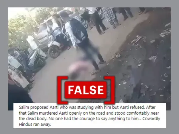Video of woman's murder in Maharashtra's Vasai shared with false communal spin