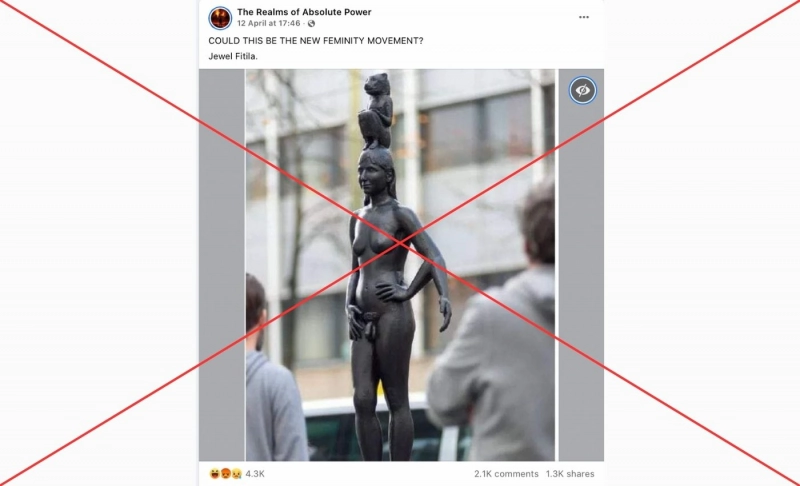 No, this statue was not recently unveiled in Oxford