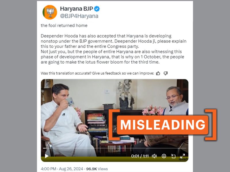 A screenshot of post shared by BJP Haryana claiming that Deepender Hooda accepted  Haryana is 'developing non-stop' under BJP government, with a MISLEADING tag.