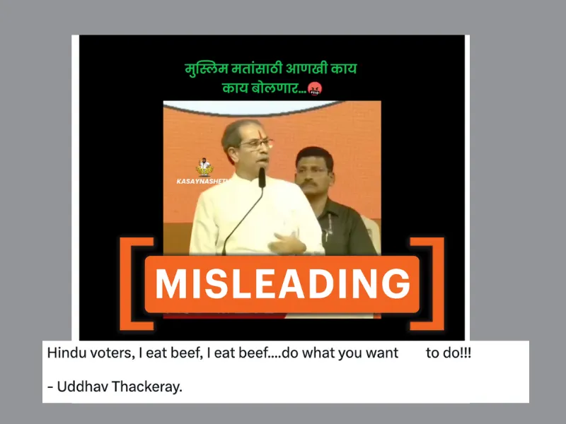 Clipped video of Uddhav Thackeray shared to claim he 'admitted to eating beef'