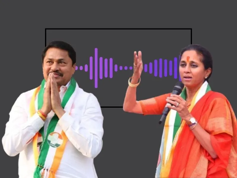 Audio clips of Sule & Patole shared by BJP likely AI-generated, evidence shows