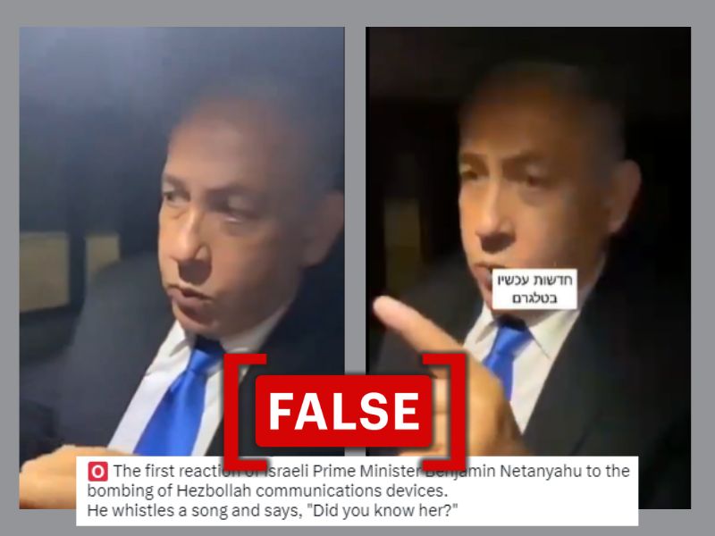 The image shows Israeli Prime Minister Benjamin Netanyahu whistling to a tune, with users claiming it was filmed after the Lebanon pager blasts.