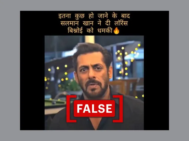 2020 video of actor Salman Khan shared as him 'threatening' Lawrence Bishnoi