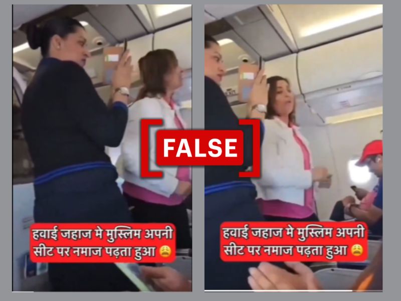 Screenshot of the video that shows a Hindu woman sang 'Namo Namo Shankara' song in response to Muslim Man  offering Namaz in aircraft