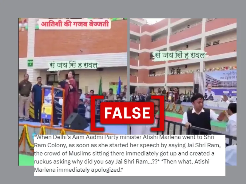 Screenshots of the posts show Delhi Chief Minister Atishi Marlena on stage, with the text "Atishi's humiliation" written across the image.