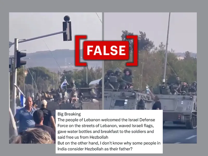 Screenshot of the social media video showing people waving Israeli flags and handing food to soldiers on tanks.