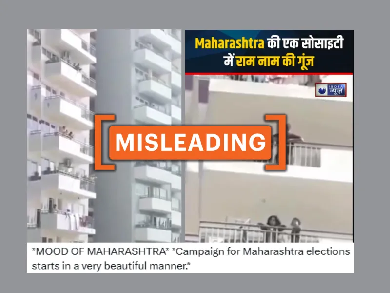 Screenshot of the viral video shows people standing on their balconies in a residential society, mislabeled as part of the 2024 Maharashtra election campaign.