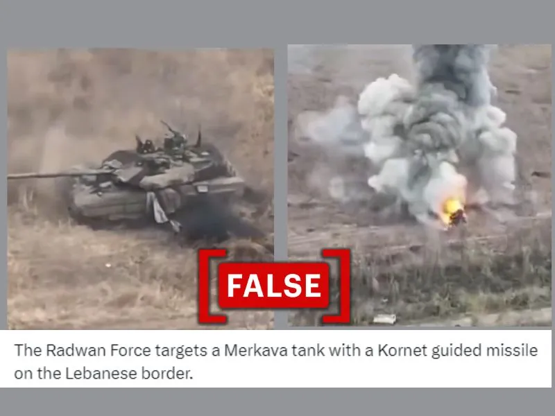 Old video shared as Hezbollah targeting Israeli tank amid current war