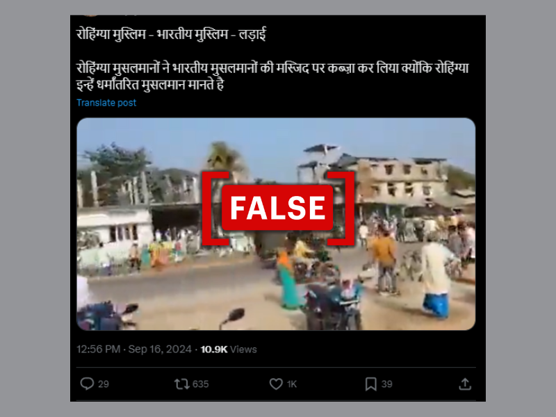 Screenshot of a social media post sharing the viral video with the false claim that it shows a clash between Rohingyas and Indian Muslims, with a FALSE tag.