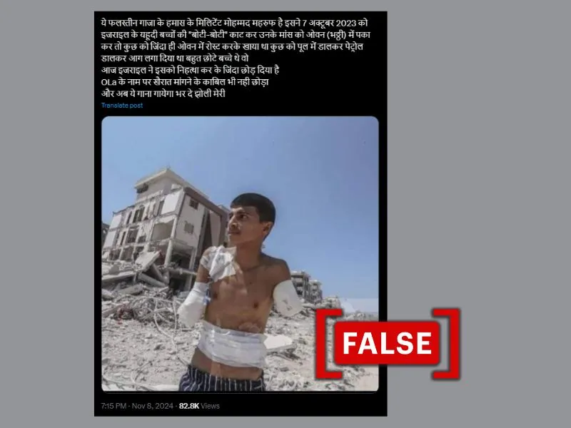 Image of Palestinian teen amputee falsely shared as 'Hamas militant'