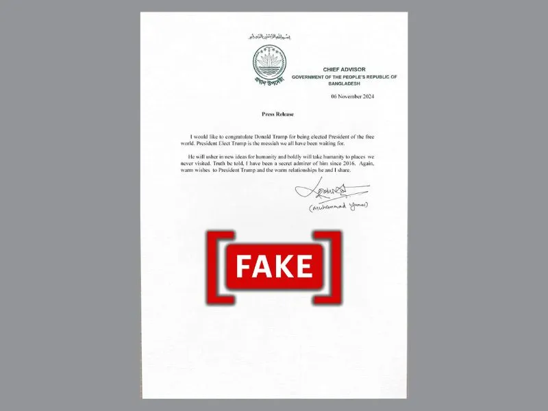 A fake letter shared on social media to claim Muhammad Yunus called Trump a 'messiah,' with a FAKE tag.