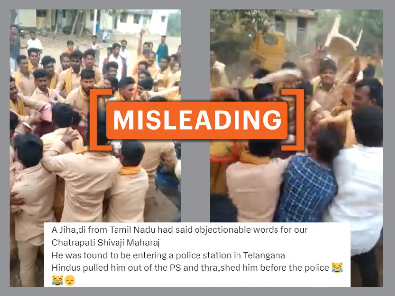 Screenshot of the video falsely claiming to show Hindus assaulting a Muslim man from Tamil Nadu over derogatory remarks about Chhatrapati Shivaji Maharaj, with a FALSE tag.