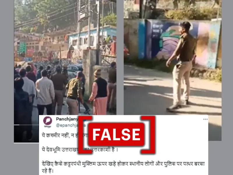 This image displays screenshots of social media posts that falsely claim the video depicts Muslims throwing stones at the Uttarkashi rally.