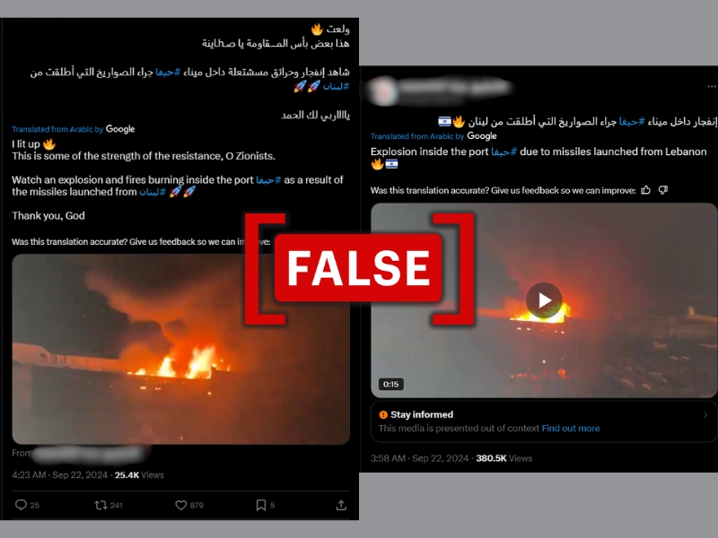 Viral posts claim to carry visuals of a fire at Haifa port in Israel after bombing from Lebanon.