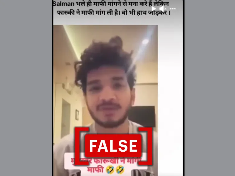 This image displays screenshots of social media posts that falsely assert Munawar Faruqui's video shows him apologizing to the Bishnoi gang after his name appeared on their hit list.