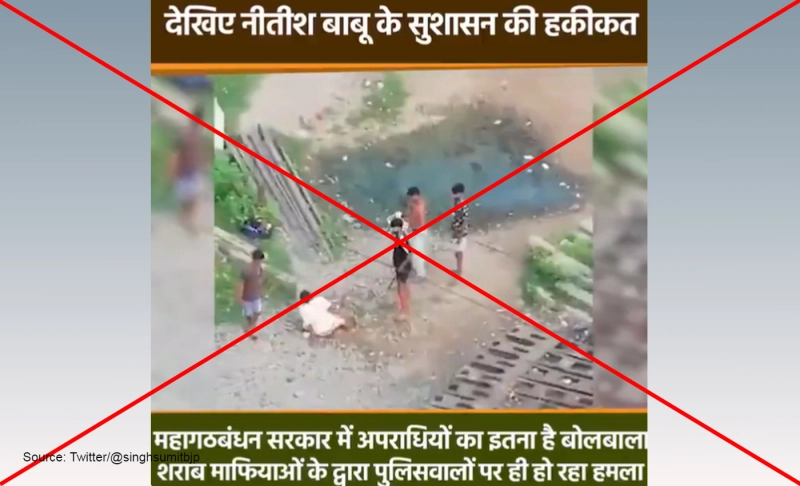 Misleading: Liquor smugglers recently thrashed a police officer in Bihar, highlighting lawlessness under the Mahagathbandhan-led government.