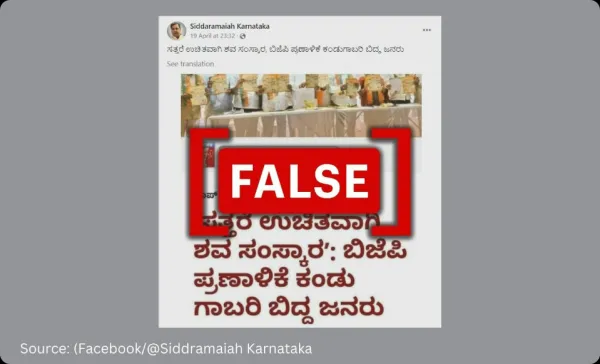 BJP’s promise made in 2021 for Belgavi local polls on providing free cremation falsely shared as party’s plan for upcoming Karnataka elections