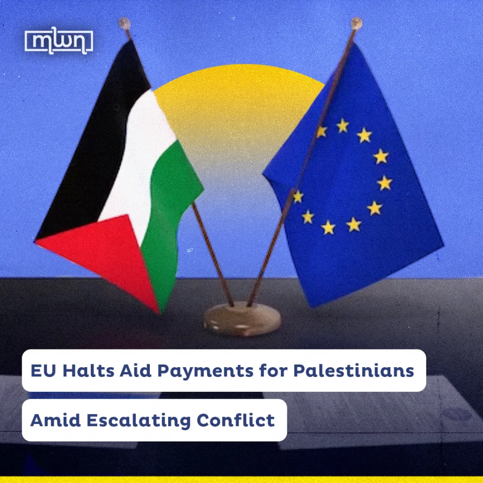 The European Union is not freezing development aid to Palestinians