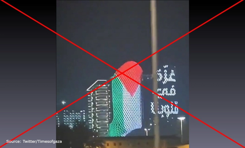 False: A building in Qatar was lit with the message "Gaza is in our hearts" during the 2022 FIFA World Cup.