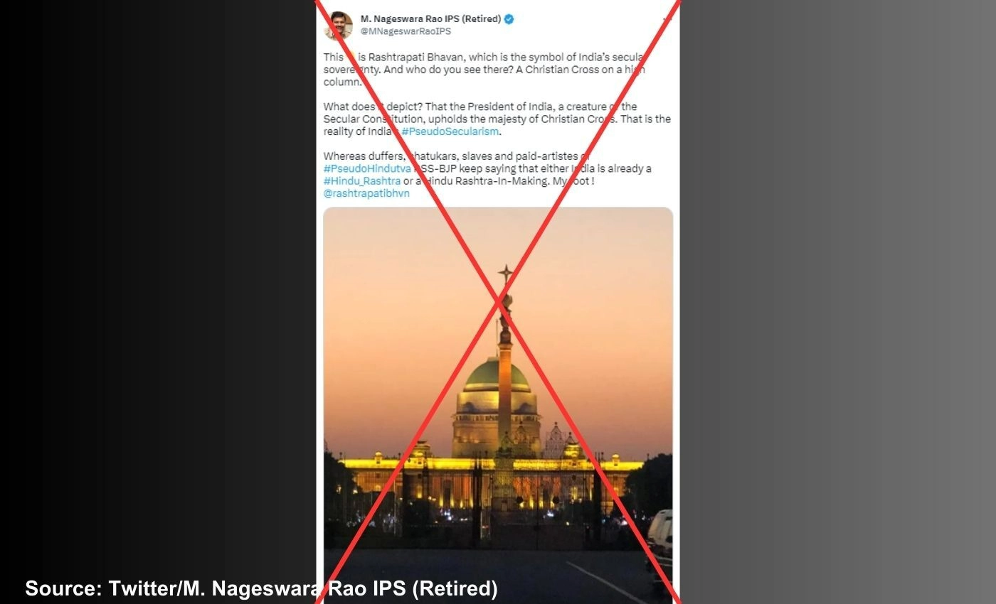 False: A Christian cross stands atop a historic pillar at India's Rashtrapati Bhavan.