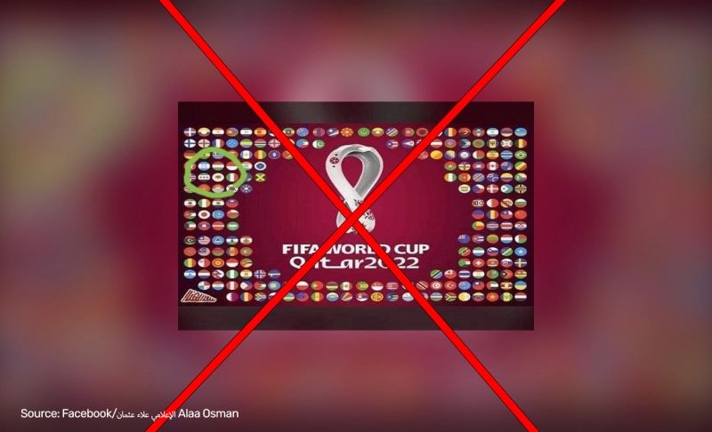 False: Qatar included the "Syrian Revolution Flag" with other countries' flags on the poster of the 2022 FIFA World Cup logo.