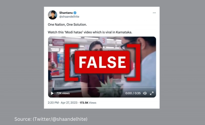 Advertisement digitally altered to add ‘Modi Hatao, Desh Bachao’ slogan ahead of Karnataka elections