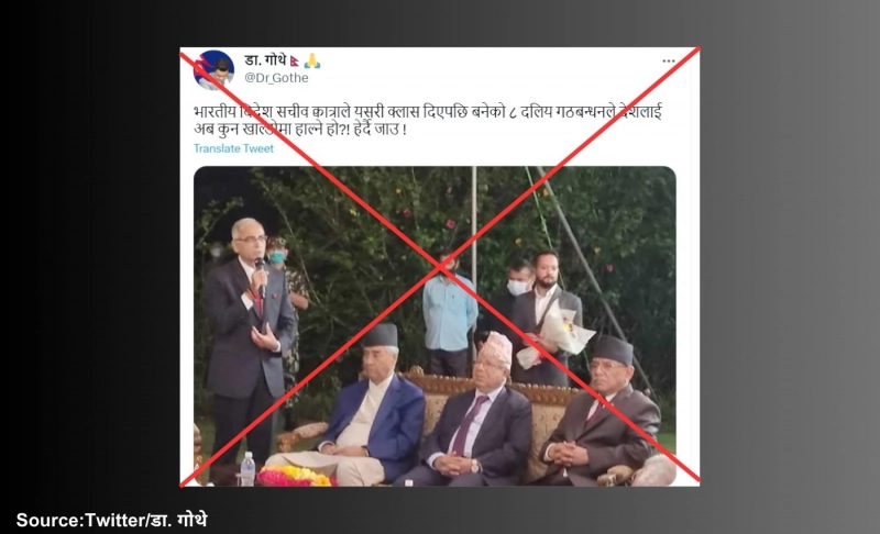 Old image of former Indian Ambassador to Nepal Vinay Mohan Kwatra falsely linked to his recent visit as Foreign Secretary