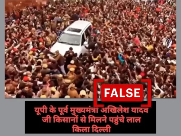 2020 video of Akhilesh Yadav in Kanpur shared as 'meeting with protesting farmers'