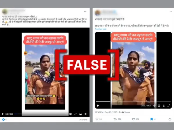 Video of people complaining about attending a political rally wrongly linked to BJP