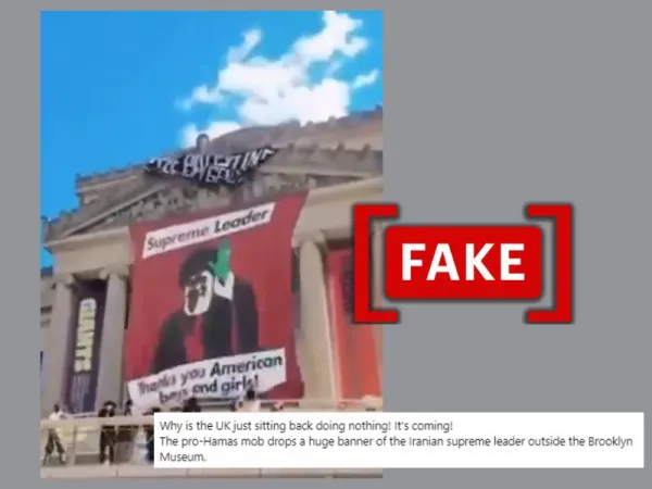 Banner featuring Iran Supreme Leader Khamenei unfurled at Brooklyn Museum? No, viral clip is edited