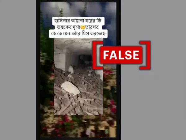 No, video doesn't show tunnel under ex-Bangladesh Prime Minister Hasina's residence