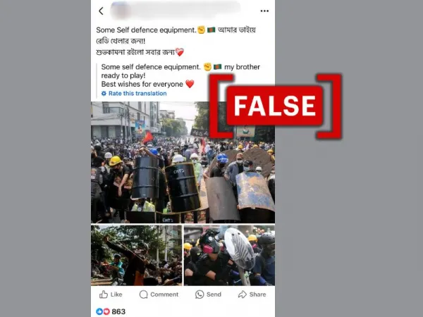 Unrelated old photos shared as 'self-defence' by Bangladeshi protestors