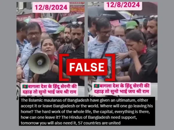 Clip of Bangladeshi actor protesting shared as 'Hindu woman being forced to convert'